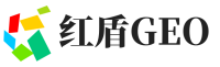 灌南县红盾GEO